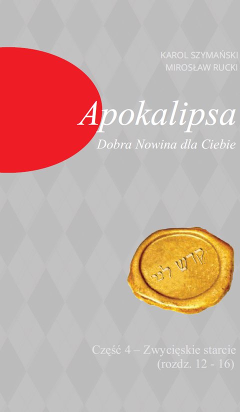 Okładka książki